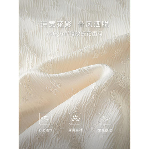 【年货节】熙世界2025秋季新款中式国风肌理感提花棒球服女士外套短款上衣 商品图3