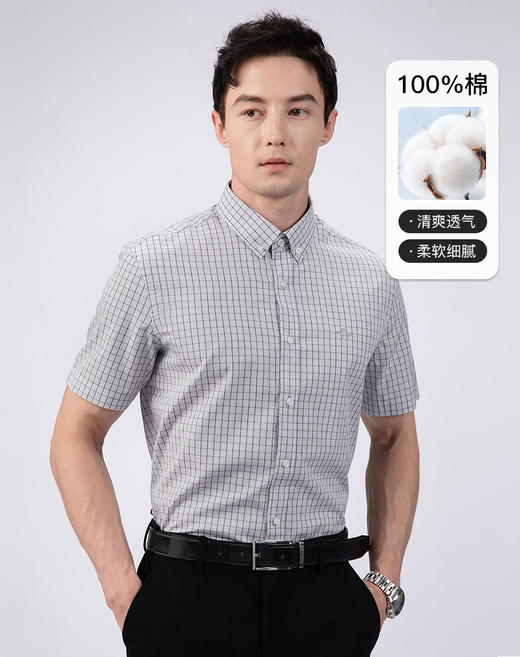 德鲨夏季纯棉短袖格子衬衫男青年时尚全棉衬衣男上衣LY21412 商品图3