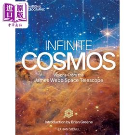 【中商原版】无限宇宙 詹姆斯 韦伯太空望远镜的视野 英文原版 Infinite Cosmos Brian Greene Ethan Siegel 科普读物