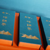 碎铜茶(60g) 商品缩略图1