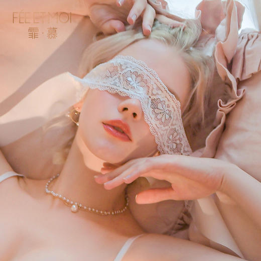 【情趣内衣】霏慕蕾丝眼罩、面帘合集（ 7650、7676、7678、7682、7687、7688、7677） 商品图2