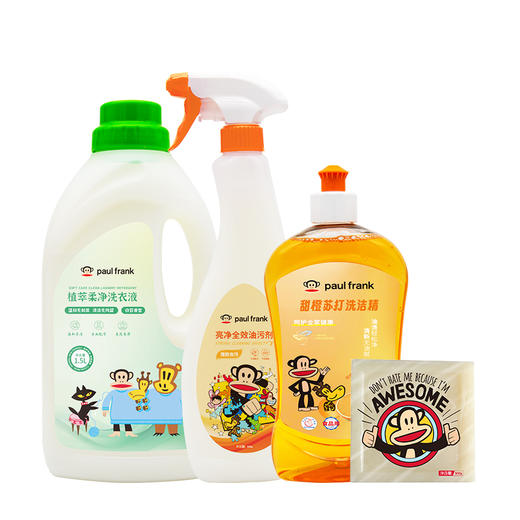 大嘴猴贴心管家四件套（洗衣液1.5L 、油污剂 625g、洗洁精500g、洗衣皂300g） 商品图6