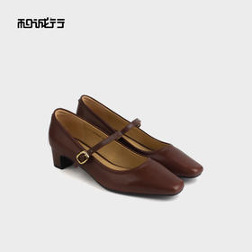 和诚行 2024秋冬新款法式复古方头皮鞋女浅口气质中跟单鞋0210284