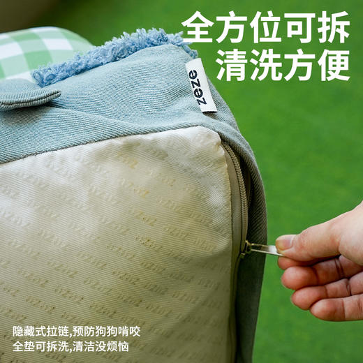 zeze丹宁靠枕式宠物床垫-B(包邮) 商品图3