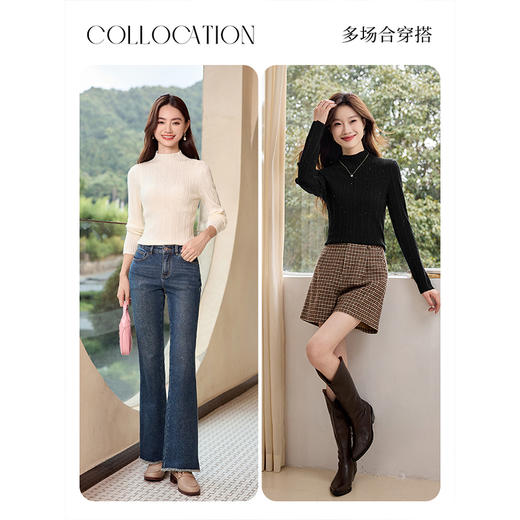 【年终特卖】熙世界半高领针织衫女打底上衣2025秋冬款内搭修身显瘦套头毛衣 商品图4