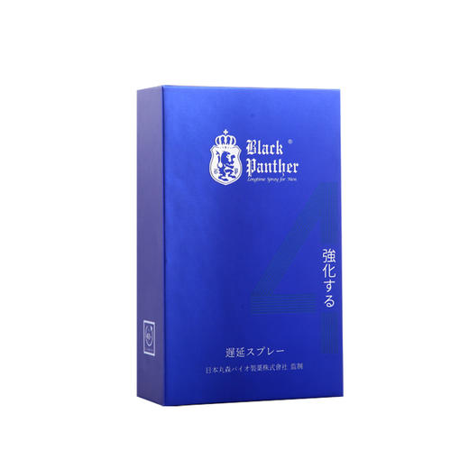 黑豹 四代延时喷剂中式男用延迟喷雾成人情趣用品 6ml 商品图2