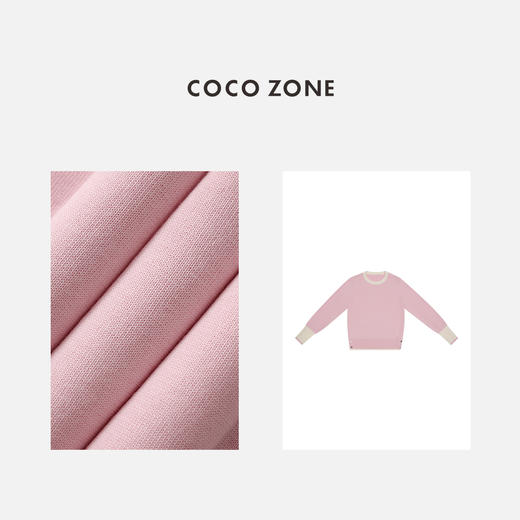  COCO ZONE100绵羊毛撞色设计套头圆领螺纹下摆针织衫24C10307 商品图1