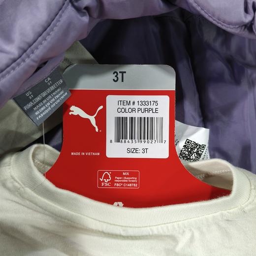 瑕疵Puma/彪马 儿童秋冬新款运动休闲立领保暖马甲三件套 商品图4