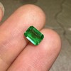 0.88ct 祖母绿裸石 商品缩略图4