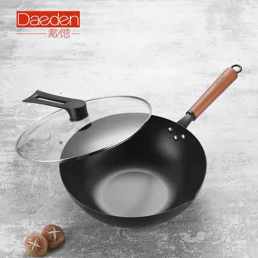 德国Darden戴德铁锅超轻巧爆炒无涂层轻铁锅 商品图1
