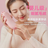 极地物种大姨妈神器暖宫腰带+睡眠眼罩（礼盒装） JDWZ 商品缩略图4