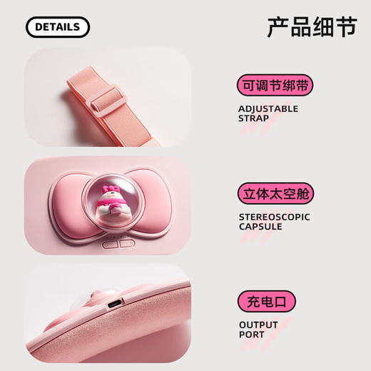 极地物种大姨妈神器暖宫腰带+睡眠眼罩（礼盒装） JDWZ 商品图8