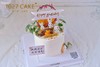 1027CAKE |  森系小清新 兔子 商品缩略图1