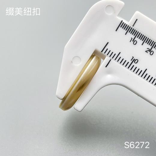 S6272(整包购买) 商品图4