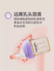 【hegen】多功能PPSU奶瓶礼盒【一大一小】 商品缩略图3