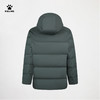 卡尔美方寸之间系列男士冬季新款连帽羽绒服 商品缩略图1