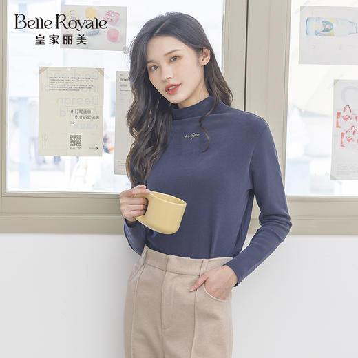 皇家丽美半高领女秋冬百搭修身上衣内搭SZ2635 商品图0