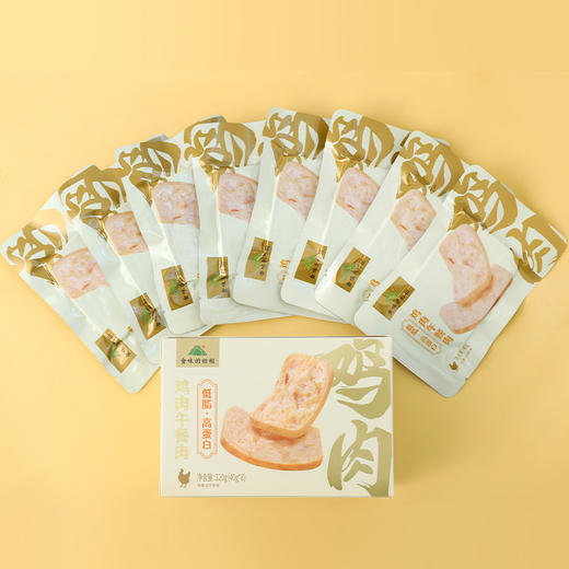 春节不打烊·食味的初相鸡肉午餐肉 鲜而不咸 嫩而不柴 配料干净更健康 商品图3