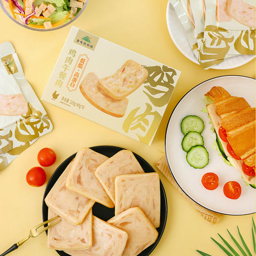 春节不打烊·食味的初相鸡肉午餐肉 鲜而不咸 嫩而不柴 配料干净更健康 商品图1