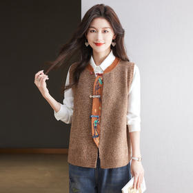 CC-10-5378马甲老钱风2024秋季新款无袖新中式马夹开衫外套针织衫