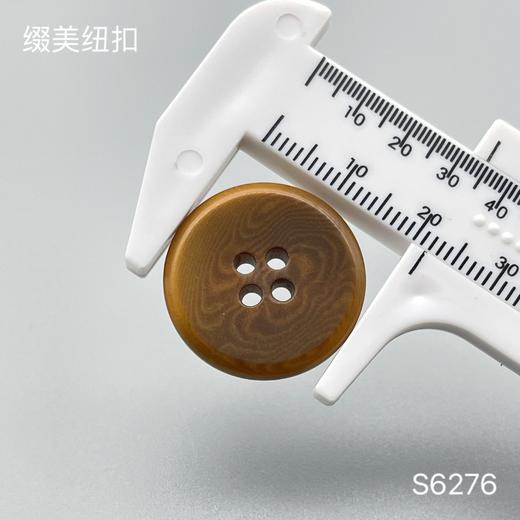 S6276(整包购买) 商品图3