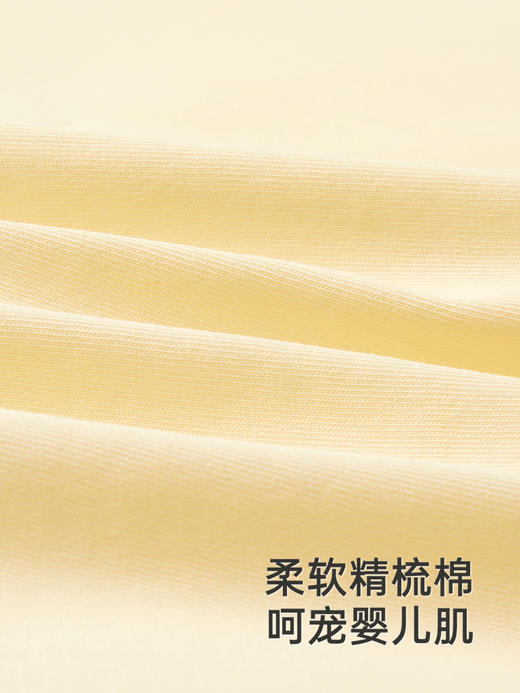 英氏新生儿包被秋纯棉a类宝宝包单秋冬初生婴儿抱被YEBAJ0Q011A YEBAJ0Q012A 商品图1
