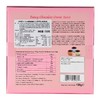 卡卡尼For You吉安杜佳夹心牛奶巧克力制品礼盒｛粉色｝150g/盒 商品缩略图1