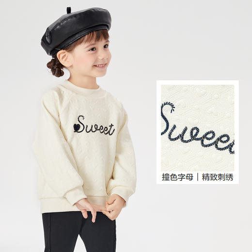 巴拉巴拉儿童卫衣女童长袖上衣秋冬童装时尚撞色绣花小童宝宝衣服 商品图3