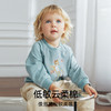 【宝宝服饰】EMXEE嫚熙24年新款A类童装开肩圆领长袖卫衣 商品缩略图0