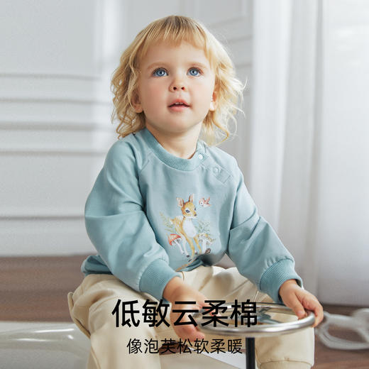 【宝宝服饰】EMXEE嫚熙24年新款A类童装开肩圆领长袖卫衣 商品图0