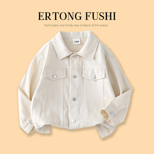 时尚春秋装2024新款儿童牛仔多色外套_ym 商品图3