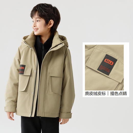 巴拉巴拉童装儿童棉衣男童外套秋冬季中大童两件套棉服时尚保暖潮 商品图3