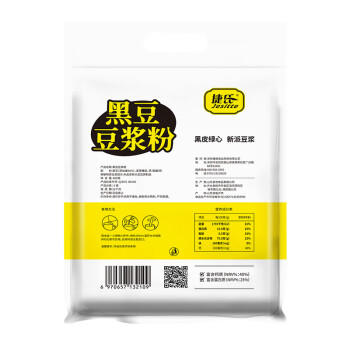 捷氏 黑豆豆浆粉600g高蛋白质营养早餐富含钙大豆粉速溶冲饮豆制品 /水饮冲调 /冲饮谷物 /豆浆/豆奶粉 商品图1