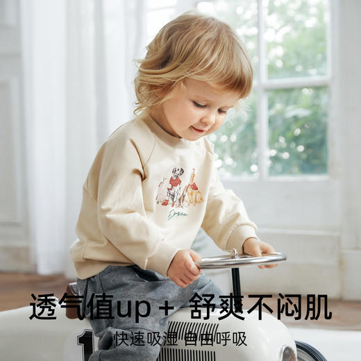 【宝宝服饰】EMXEE嫚熙24年新款A类童装开肩圆领长袖卫衣 商品图4