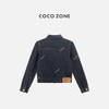 COCO ZONE 100棉复古牛仔外套百搭单排扣上衣CC1C1573 商品缩略图1