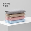 【ZY25】最生活密封抗菌全棉毛巾100g/条*3/组 商品缩略图1
