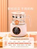 松下-婴儿专用冲泡奶粉恒温调奶器 桔色 

（新生儿-3岁） 商品缩略图4