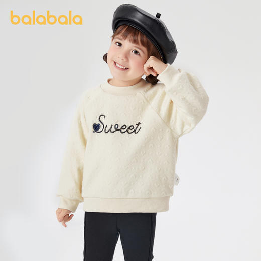 巴拉巴拉儿童卫衣女童长袖上衣秋冬童装时尚撞色绣花小童宝宝衣服 商品图1