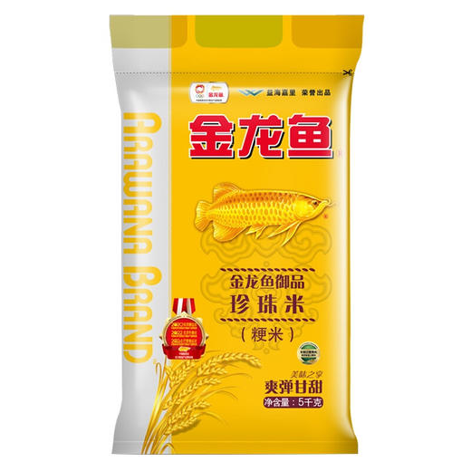 金龙鱼 大米 御品珍珠米 5KG 商品图5