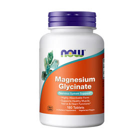 NOW诺奥甘氨酸镁片180片/瓶