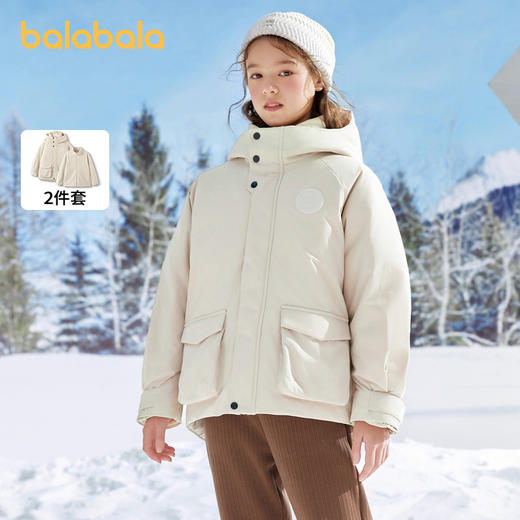 巴拉巴拉童装儿童羽绒服冬季新款外套男童女童加厚保暖外套潮 商品图1