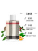 博柏利伦敦女士香氛50ml浓香水EDP 商品缩略图8