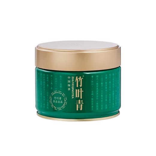 【2025春茶现货】竹叶青绿茶 峨眉高山绿茶特级50g单罐装 商品图5