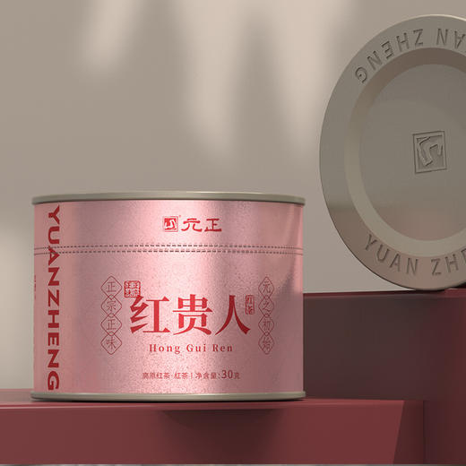 【高端礼盒】元正标杆系列·红贵人 商品图1