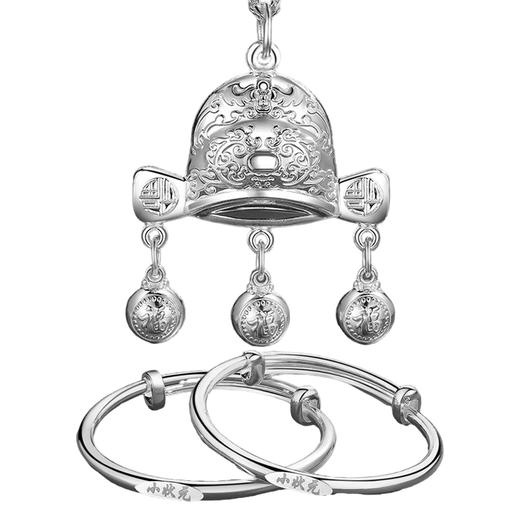 小状元宝宝手镯套装 商品图0