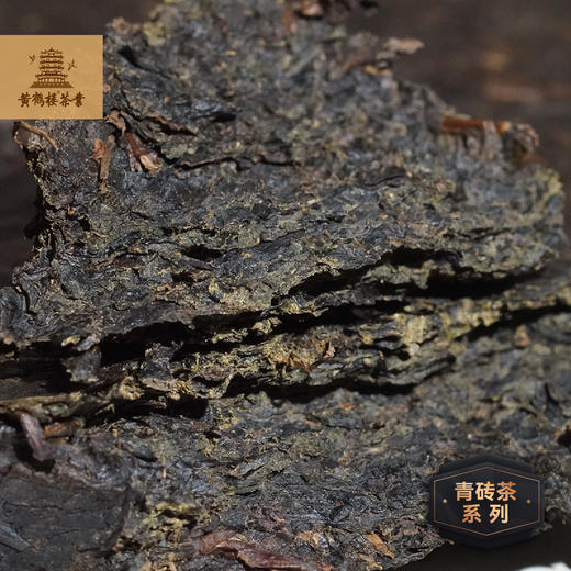 【武汉-江夏】江城百臻黄鹤楼汉口青砖流金岁月/黄金时代/百年记忆500g 商品图3