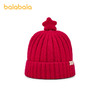 巴拉巴拉儿童帽子可爱萌趣男童女童保暖帽护耳帽厚实舒适温暖冬季 商品缩略图1