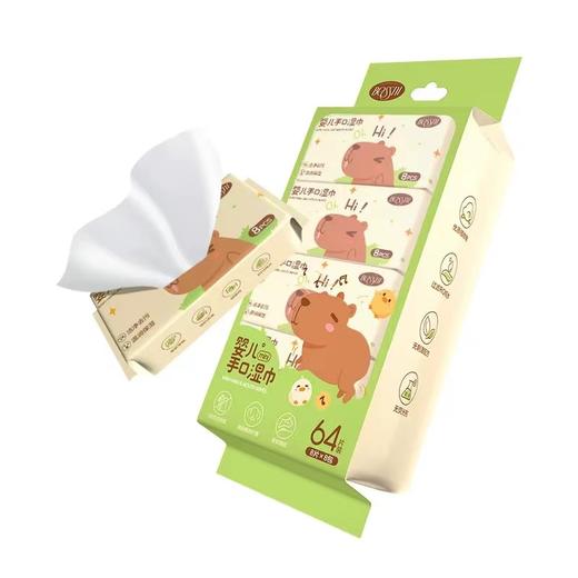 棉元素·mini倍柔型婴儿手口湿巾8片*8包（绿色）64片【30173458】 商品图0