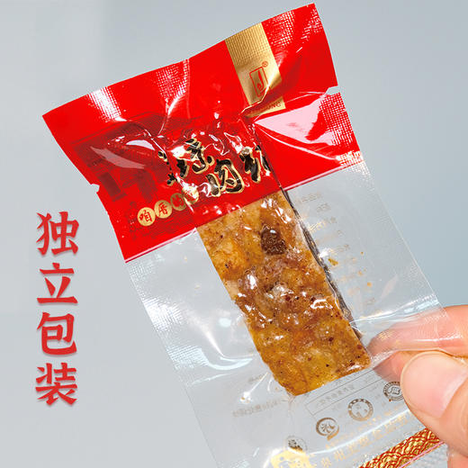 美琼香酥肉粕 独立包装 200克 商品图7
