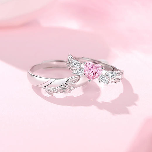 卡蒂罗/KADER 羽你相恋情侣对戒 天使之翼浪漫守护钟爱久久开口可调节手饰 灵动梦幻羽毛大颗粉锆恋爱频率 七夕礼物 商品图5